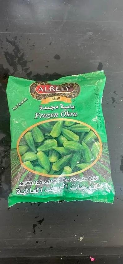 Alreef frozen okra by Casablanca Mediterranean Food