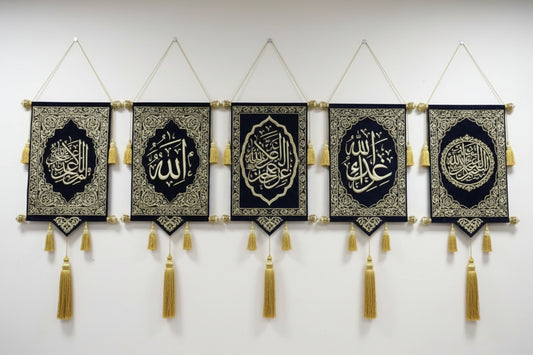 Gold framed Ayah art by Casablanca Market