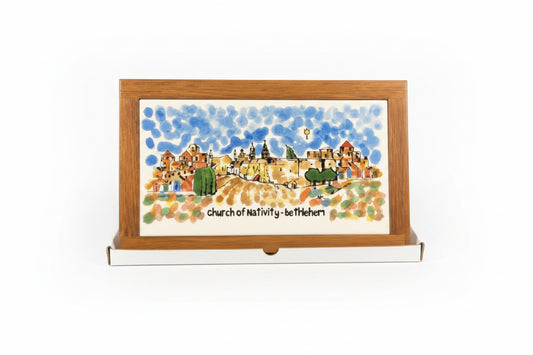 Bethlehem art frame by Casablanca Market
