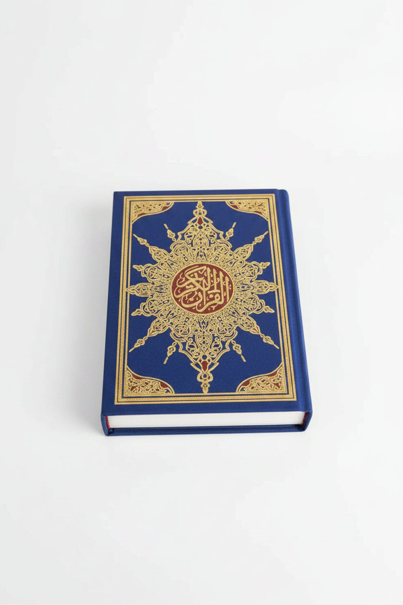 Small Quran by Casablanca Market