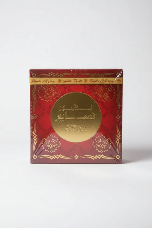 Bakhoor set by Casablanca Market