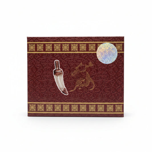 Perfume gift box by Casablanca Market