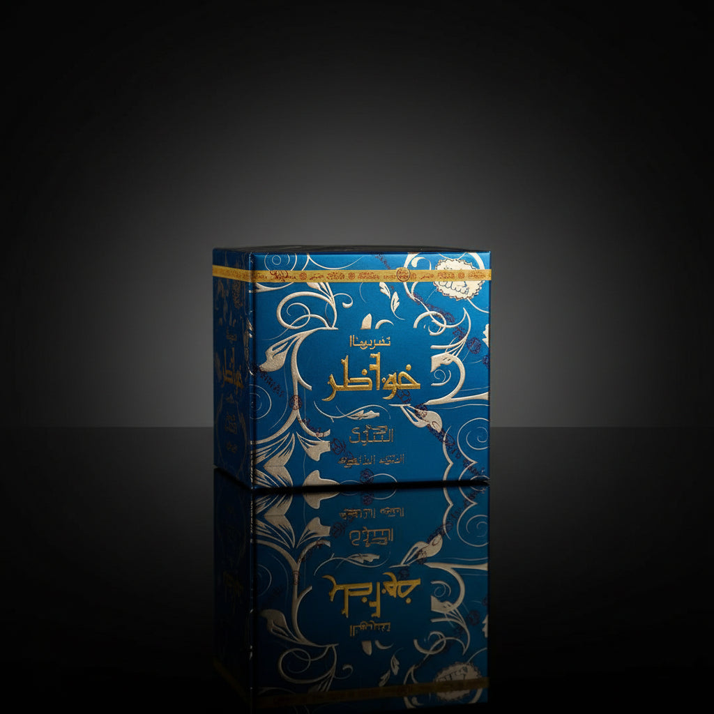 Bakhoor Khawater by Casablanca Market