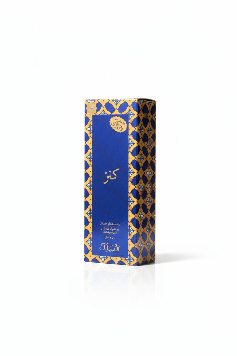 Air fresheners/perfumes by Casablanca Market