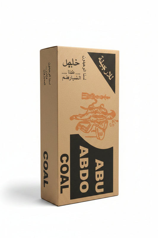 Abu Abdo charcoal cartons by Casablanca Market