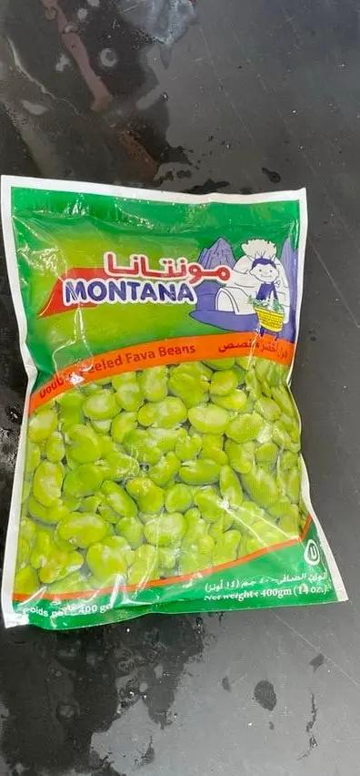 Montana double pleeled fava beans by Casablanca Mediterranean Food