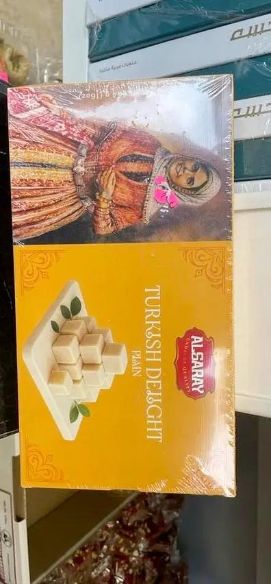 Alsaray Turkish Delight plain by ALSARAY