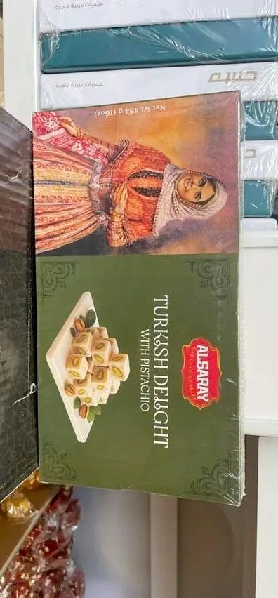 Alsaray Turkish delight pistachio by ALSARAY