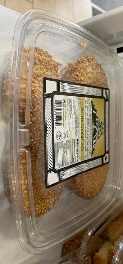 Butter Cookies by BUTTER