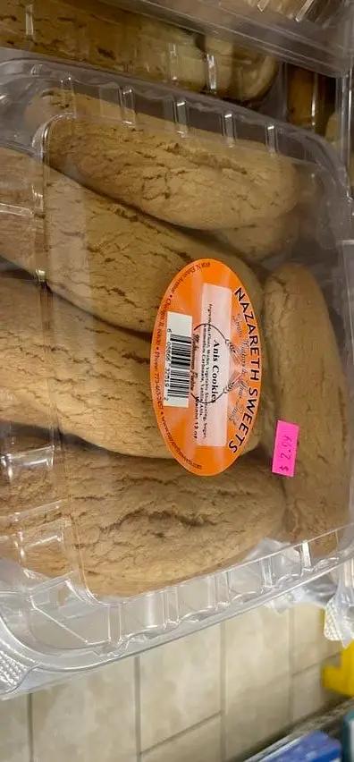 Nazarteh Anis Cookies by NAZARTEH
