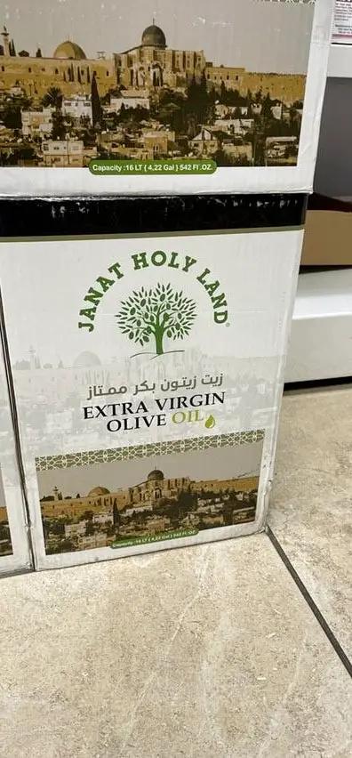 Olive Oile Janat holy land by OLIVE