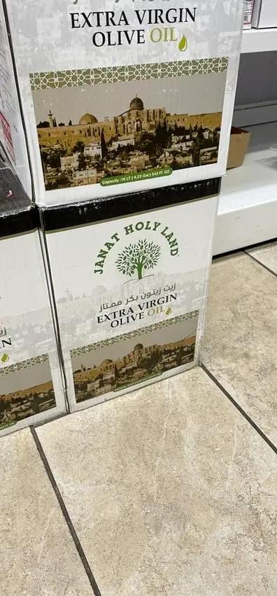Olive Oile Janat holy land by OLIVE