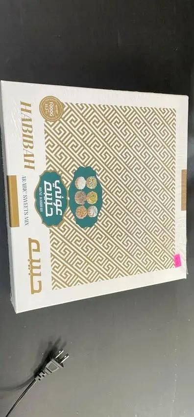 Arabic sweet mix by ARABIC