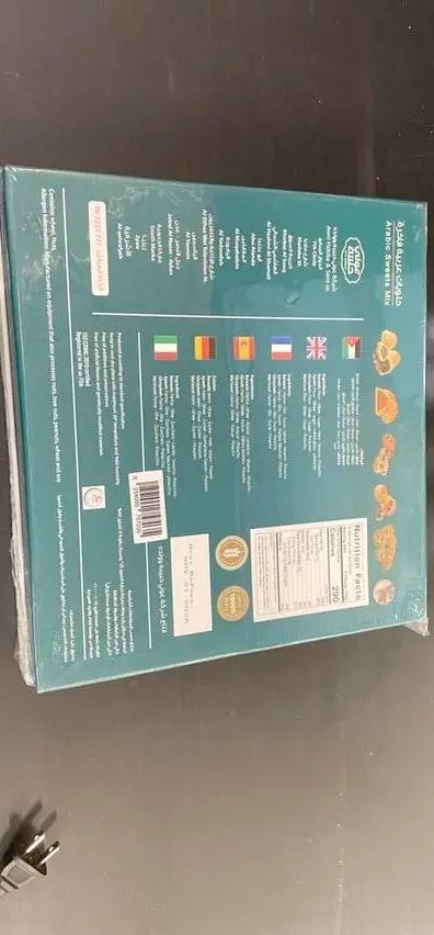 Arabic sweet mix by ARABIC
