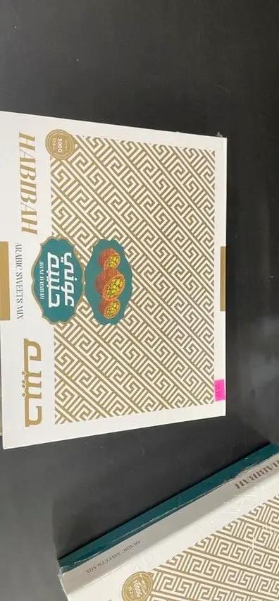 Arabic sweet mix by ARABIC
