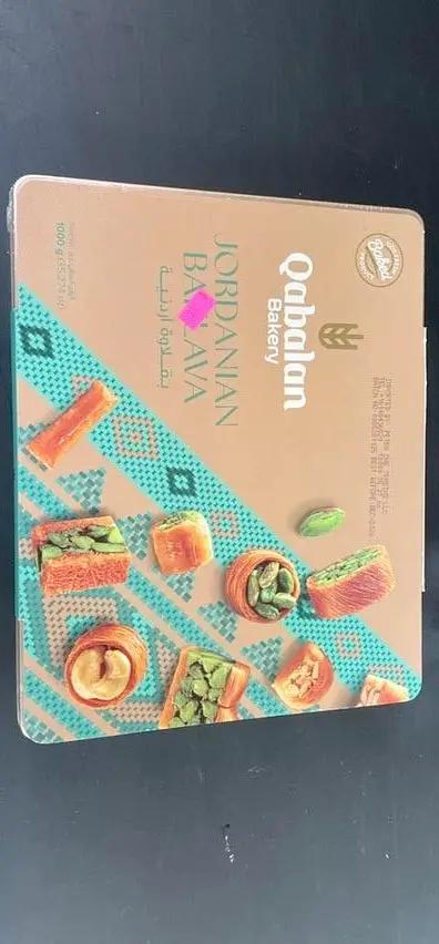 Qabaln Baklava by QABALN