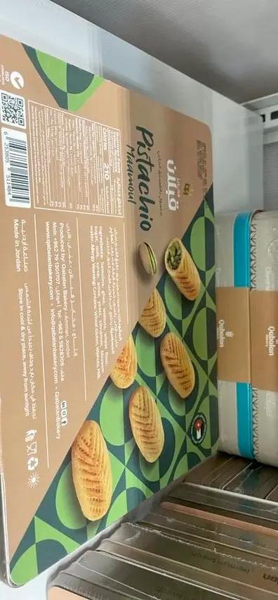 Qabaln Pistachio Maamoul by QABALN