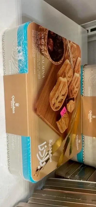 Qablan Semediat baladna by QABLAN