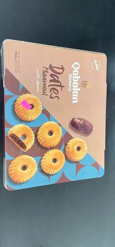 Qabal. Dates Maamoual by QABAL.