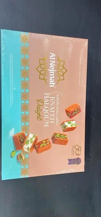 Alnajmah knafeh halqoum delight by ALNAJMAH