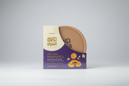 Jawhar AlSharg super date maamoual by JAWHAR