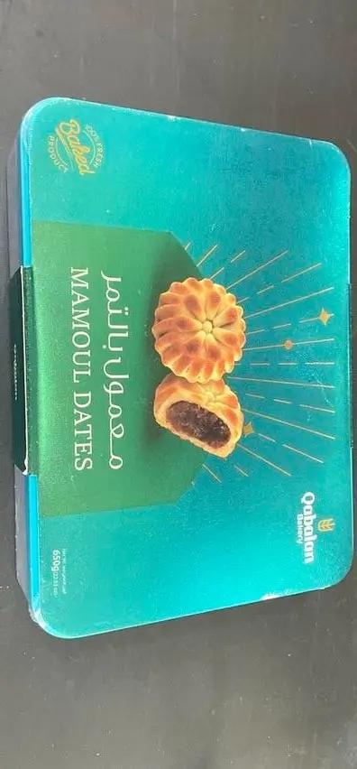 Qabalan Mamoual dates by QABALAN