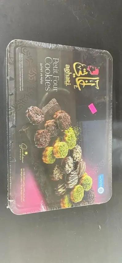 Aghati Petit Four Cookies by AGHATI