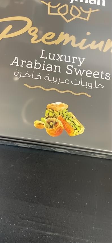 Luxury Arabian Sweets by LUXURY