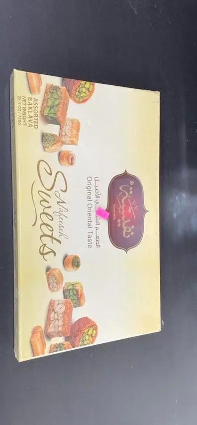 Nafeeseh Assorted Baklava by NAFEESEH