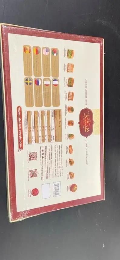 Nafeeseh Assorted Baklava by NAFEESEH