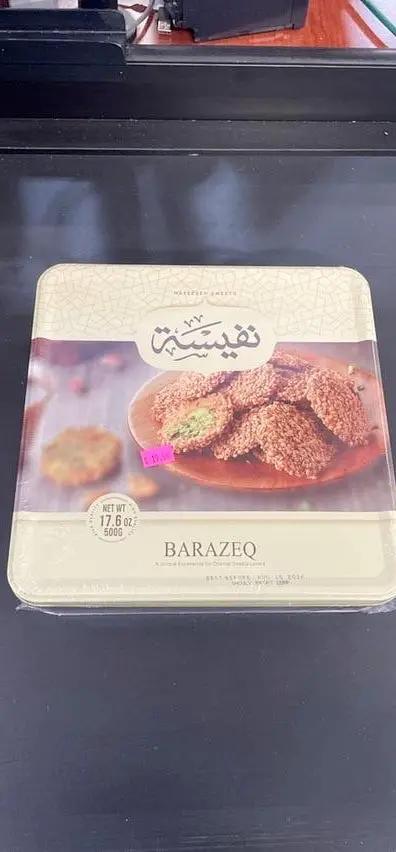 Nafeeseh barazek by NAFEESEH