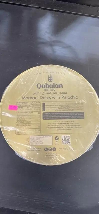 Qanaln mamoul dayes with Pistachio by QANALN