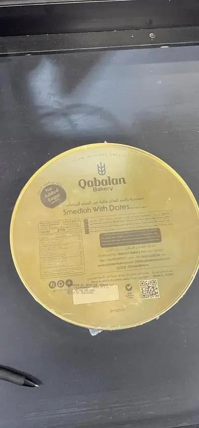 Qablan Smediah with dates by QABLAN