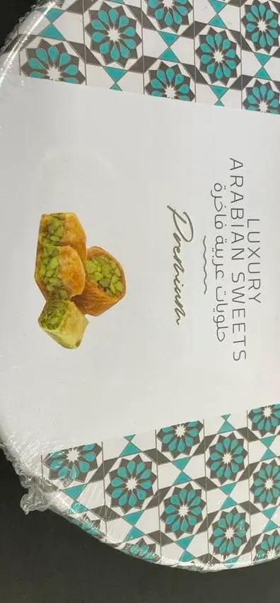 Alnejmah luxury arabic sweet by ALNEJMAH