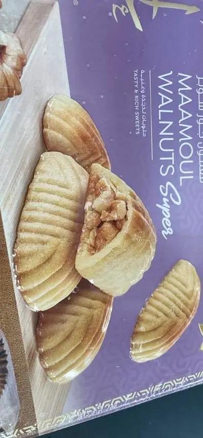 Aghati maamoual walnuts supers by AGHATI