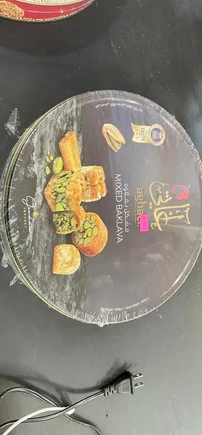 Aghati Mixed bakalva by AGHATI