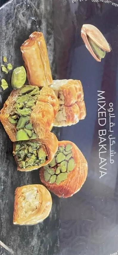 Aghati Mixed bakalva by AGHATI