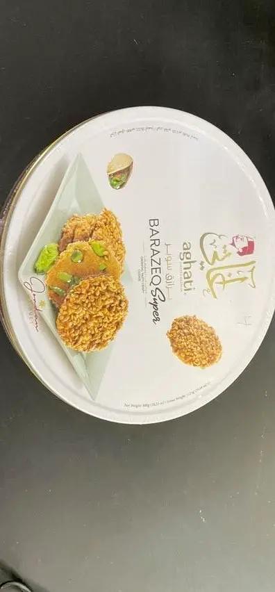 Ahgati barazek super by AHGATI