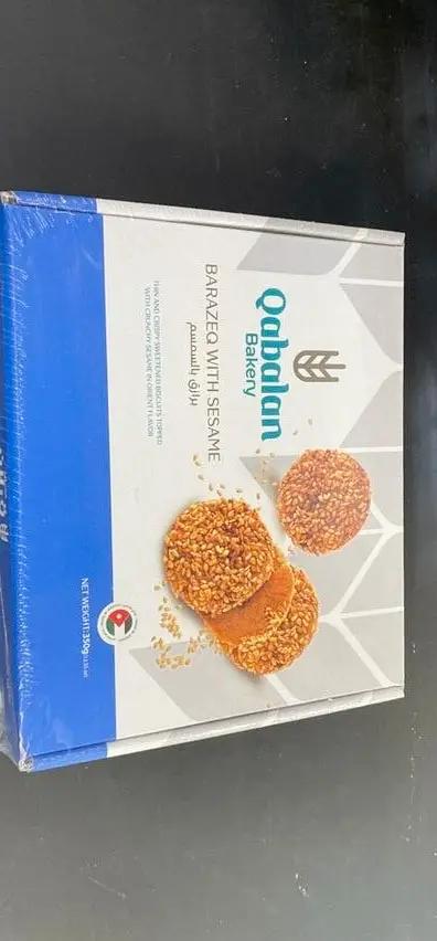 Qablan Barazek with sesame by QABLAN