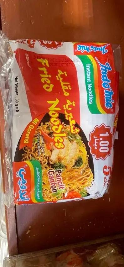 Indomie fried noodles by INDOMIE