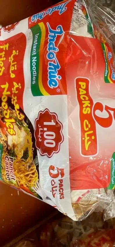 Indomie fried noodles by INDOMIE
