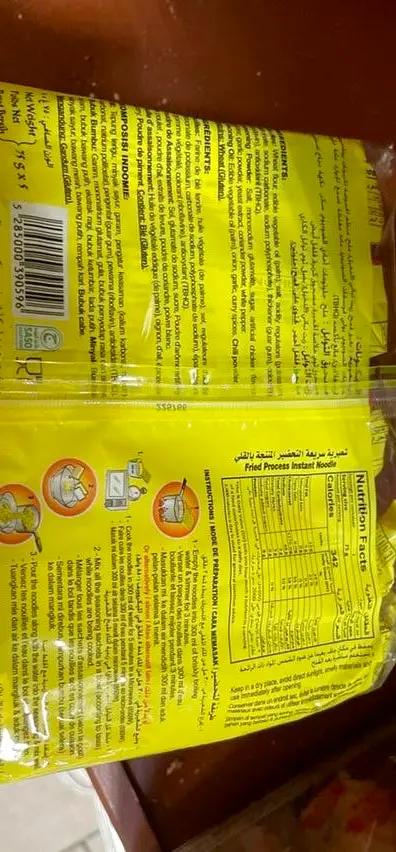 Indomie chiken curry by INDOMIE