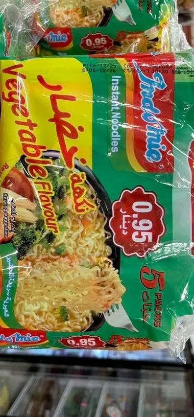 Indomie vegetable by INDOMIE