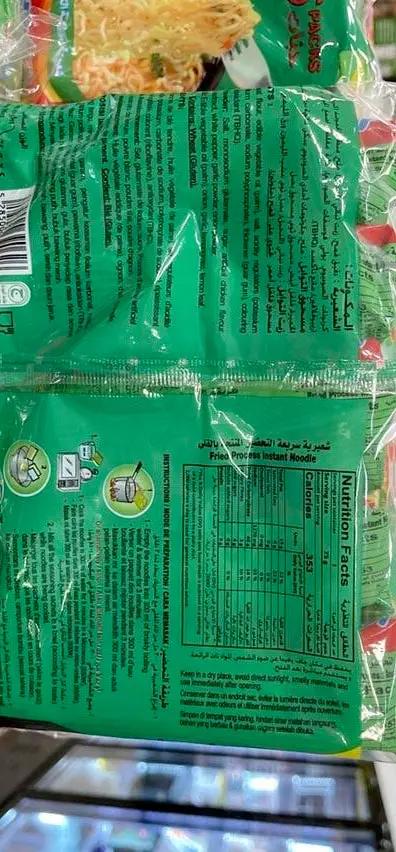 Indomie vegetable by INDOMIE