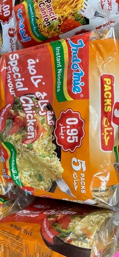 Indomie special chilen by INDOMIE