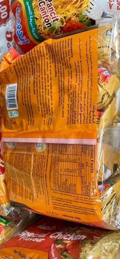 Indomie special chilen by INDOMIE