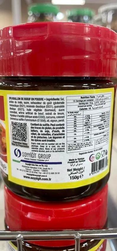 Kent beef bouillon by KENT