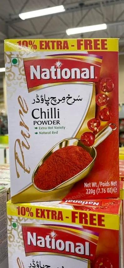 National chilli powder by NATIONAL