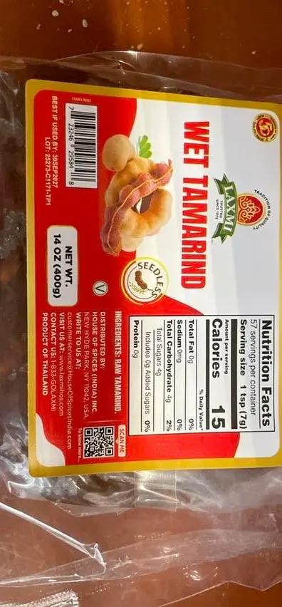 Laxmi wet tamarind by LAXMI