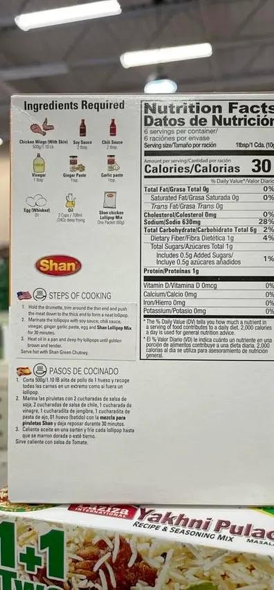 Shan chiken lolliopo by SHAN